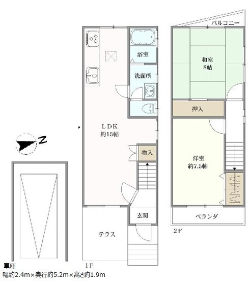 北花山中道町【会員限定】 間取り図