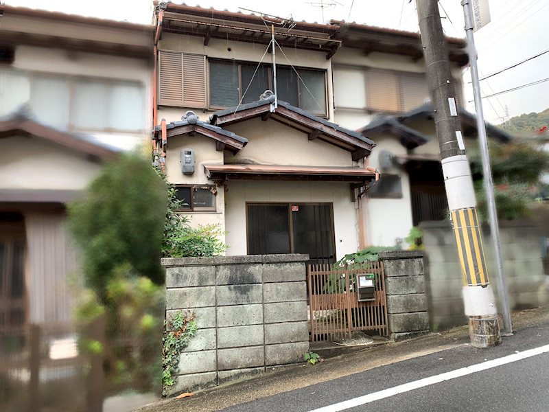 四ノ宮小金塚【会員限定】 その他