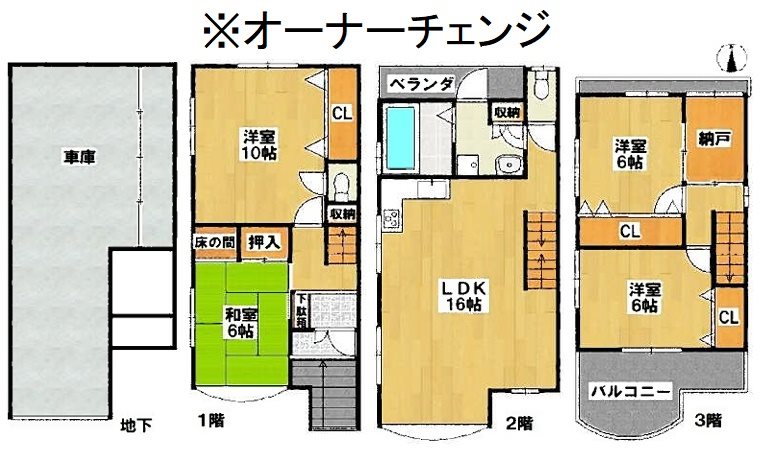 川田菱尾田【会員限定】 間取り図