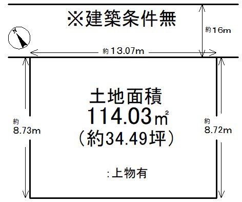 上笠四丁目 間取り図