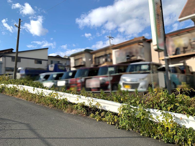 北花山中道町【会員限定】 その他