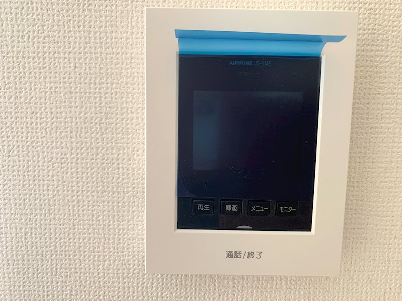 錦織２丁目 ２号地 その他