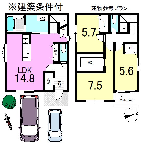 御陵中筋町B号地 その他