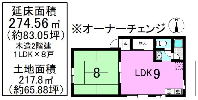 御陵別所町【会員限定】 間取り図