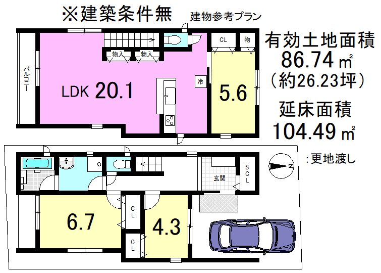 西野大鳥井町 その他