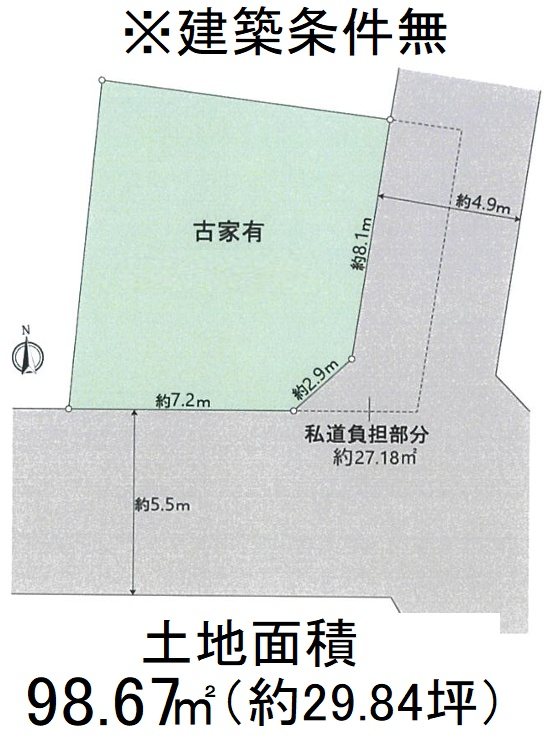 音羽八ノ坪【会員限定】 間取り図
