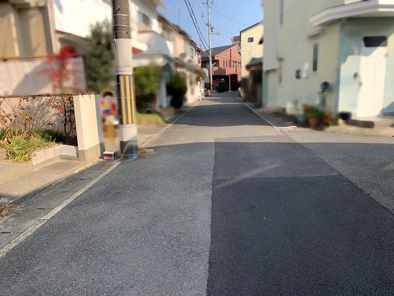 四ノ宮川原町 その他