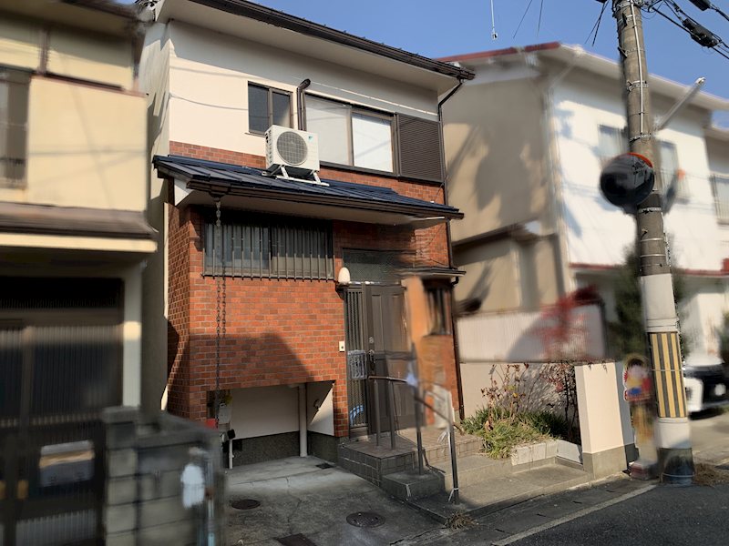 四ノ宮川原町 その他