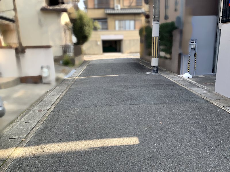 大塚丹田 その他