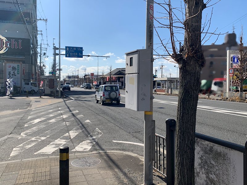 音羽前田町 その他