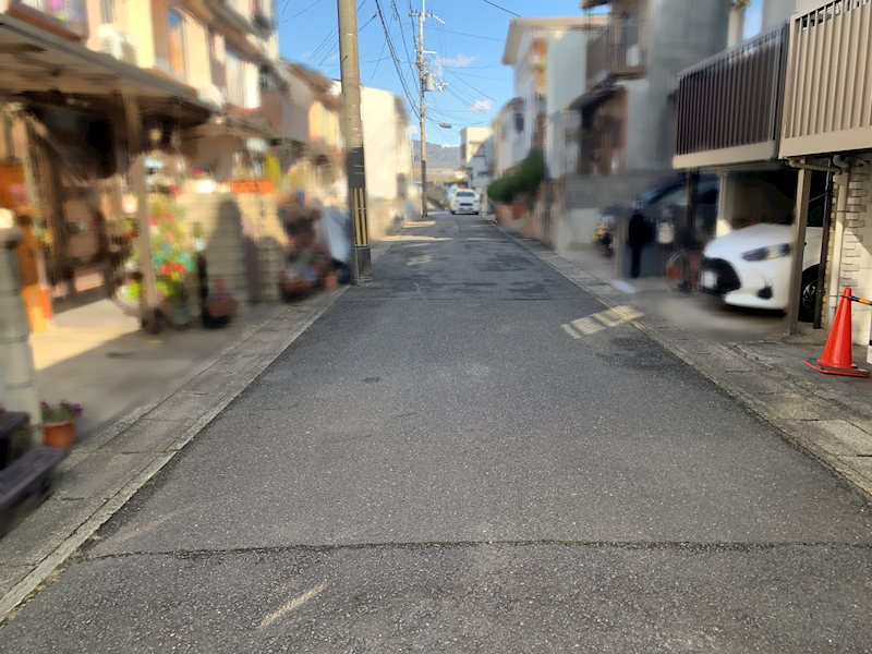 大宅古海道町【会員限定】 その他