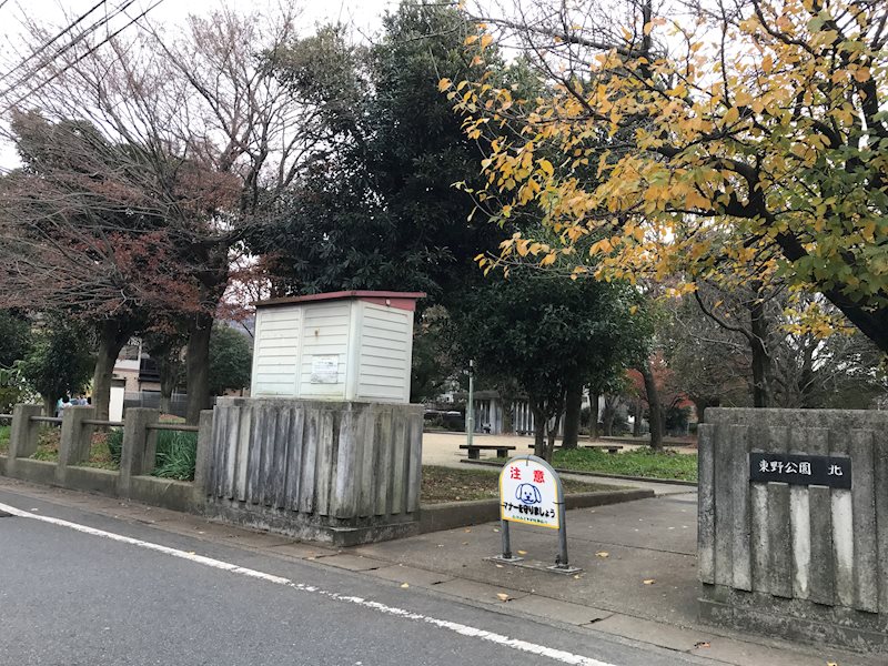 エスリード京都山科セミリア【会員限定】  その他