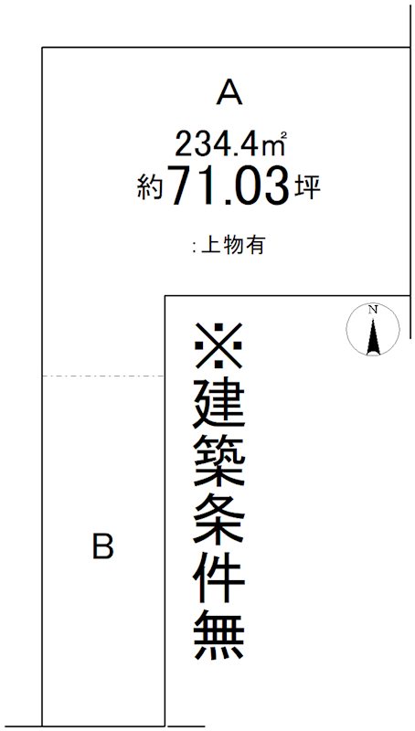北花山中道町A号地【会員限定】 間取り図