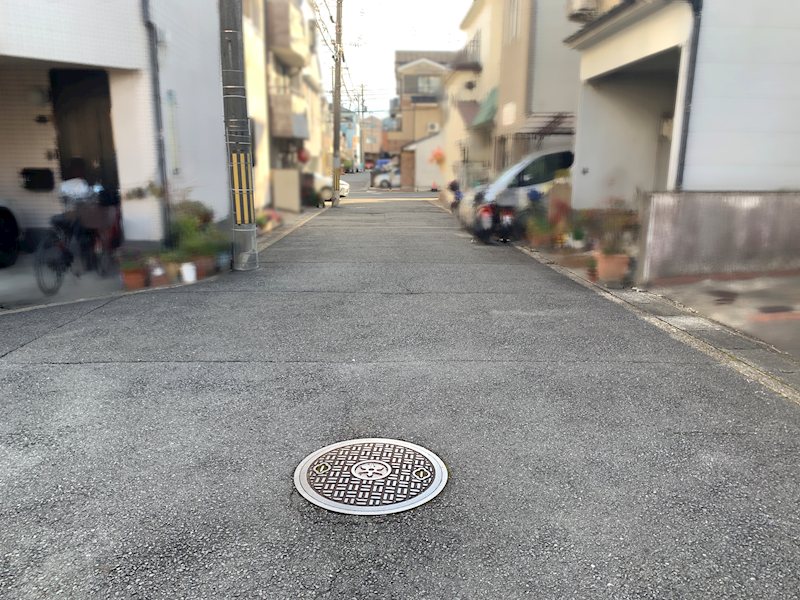 大宅細田町 その他