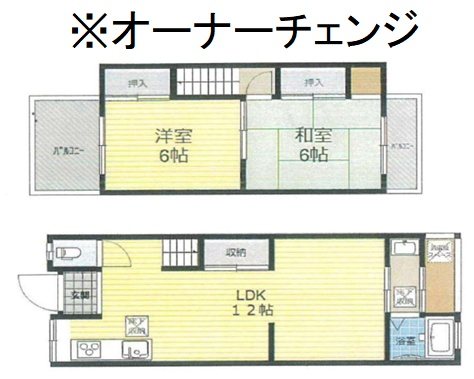 東野南井ノ上町【会員限定】 間取り図