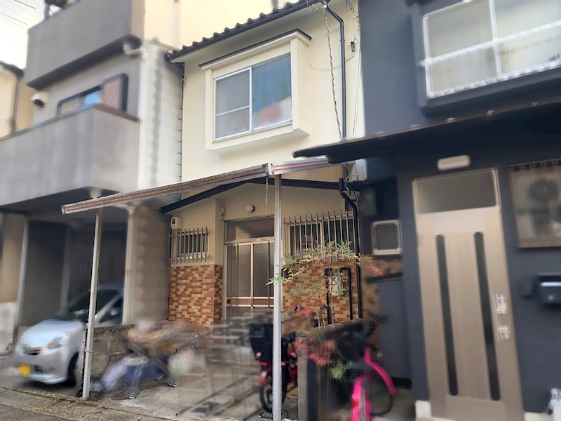 大塚丹田 その他