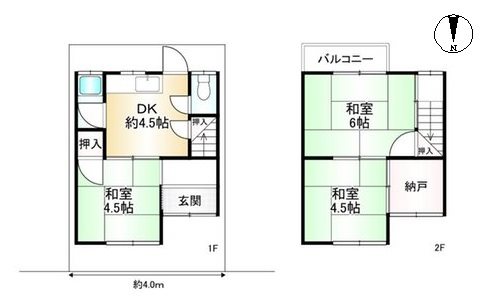椥辻番所ヶ口町【会員限定】 間取り図