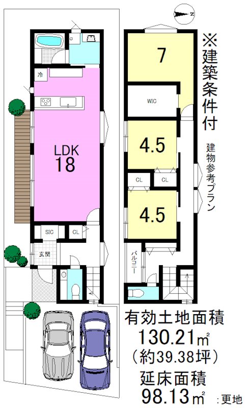 御陵安祥寺町 その他