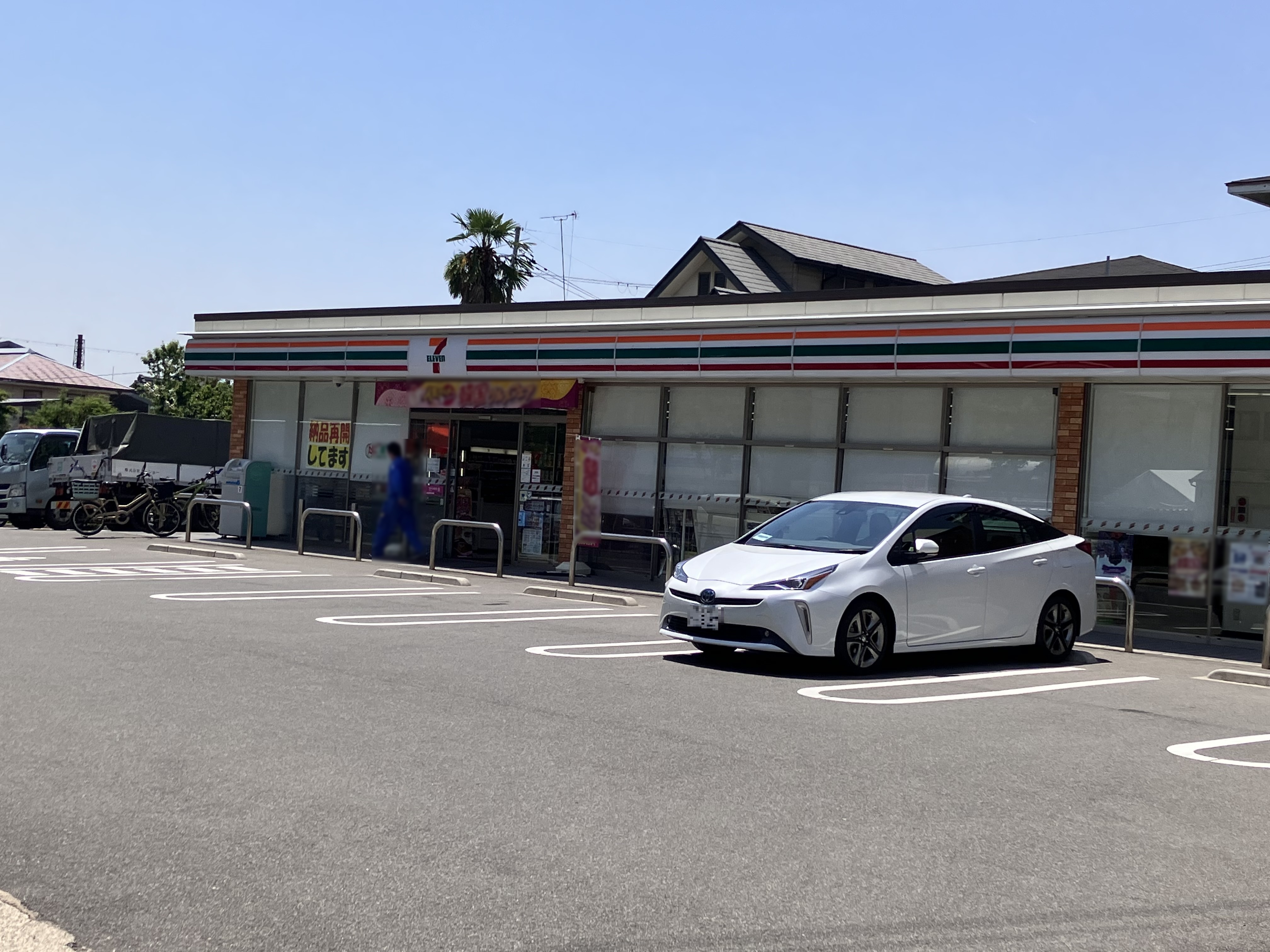 山科ハイツ 234号室 周辺画像4