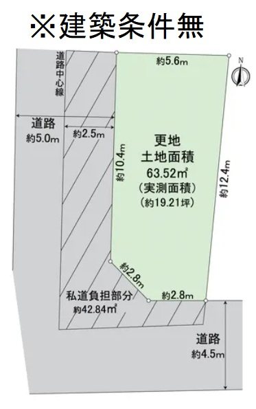 厨子奥苗代元町1号地【会員限定】 間取り図