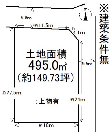 御陵封ジ山町 間取り