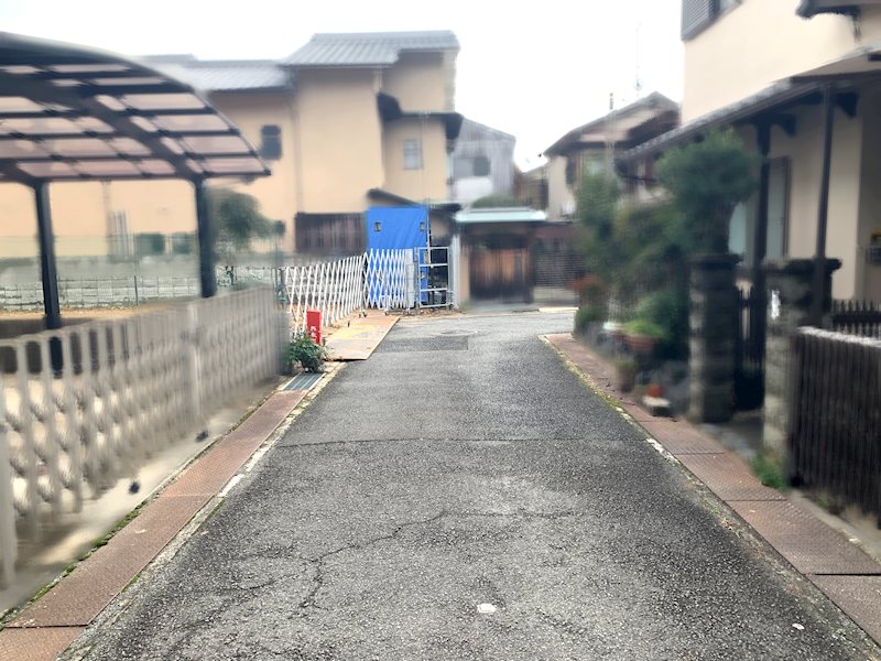 大宅沢町 その他