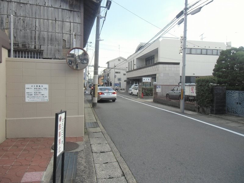 ラール山科スカイハイツ【会員限定】 その他