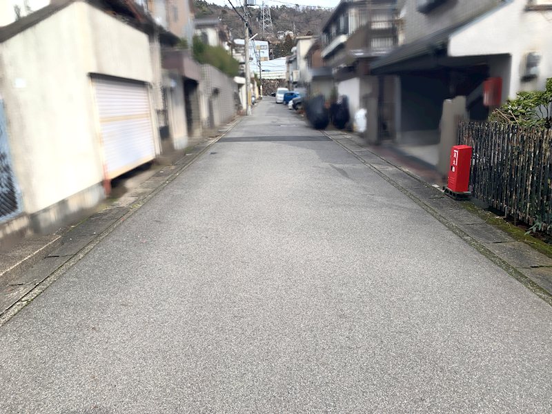 四ノ宮小金塚【会員限定】 その他