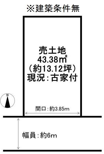 川田菱尾田【会員限定】 間取り図