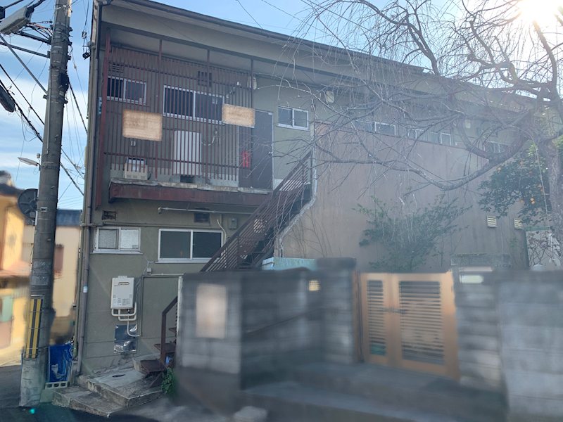 北花山西ノ野町 その他