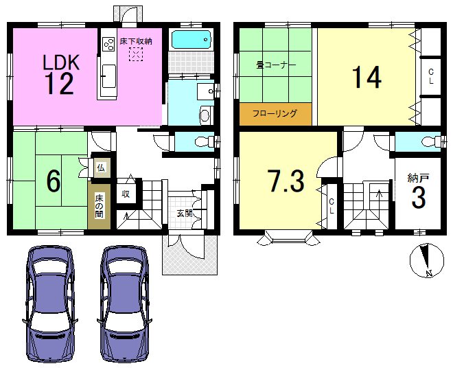 八軒屋敷町 間取り図