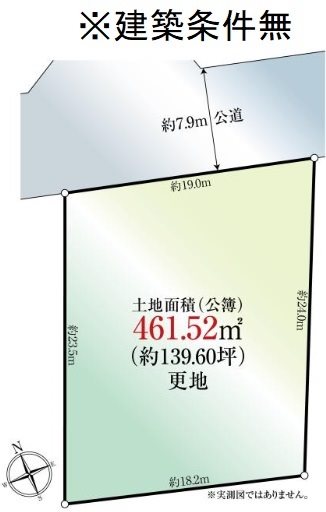 大塚高岩【会員限定】 間取り図