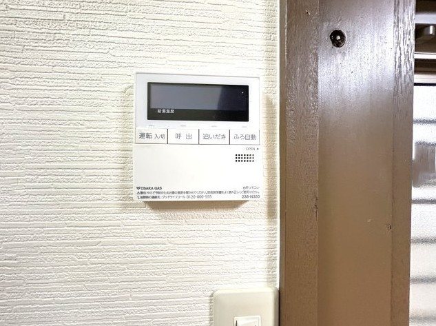 北花山西ノ野町 その他