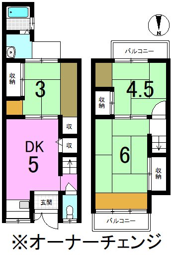 大塚丹田 間取り図