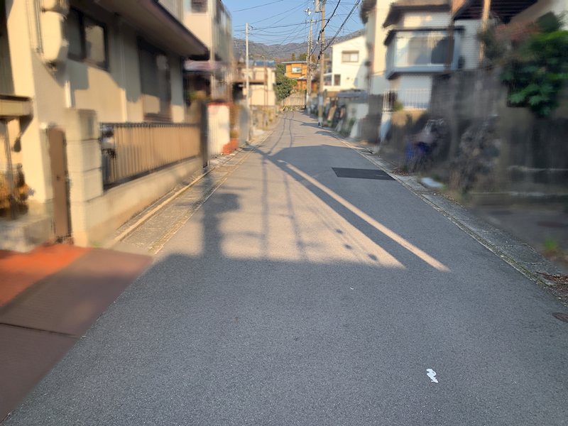 大塚丹田 その他