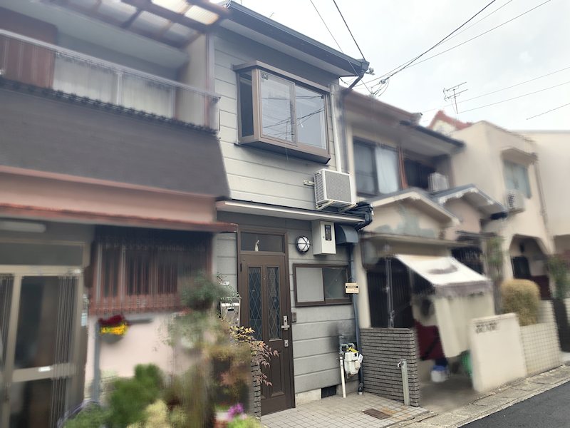 日ノ岡ホッパラ町 その他