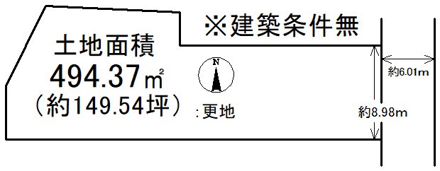 大塚元屋敷町 間取り図
