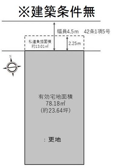 東野竹田【会員限定】 間取り図