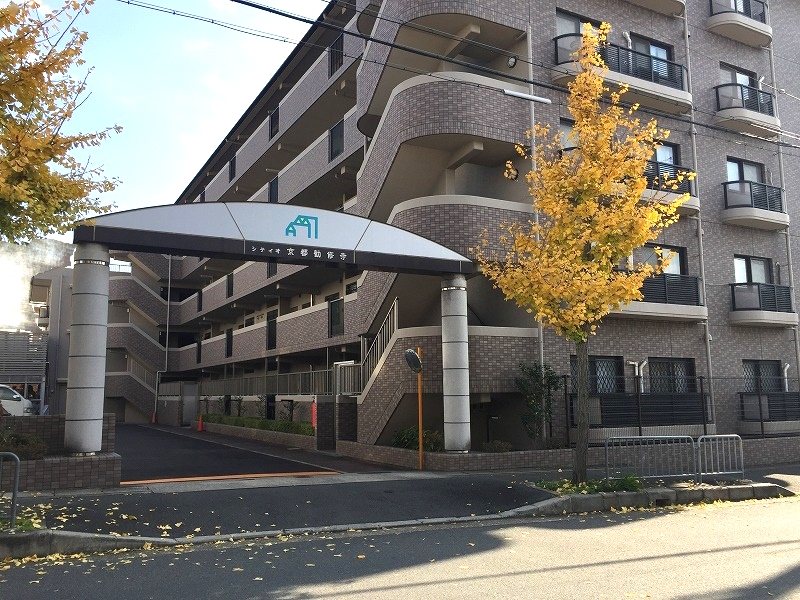 シティオ京都・勧修寺【会員限定】 外観写真