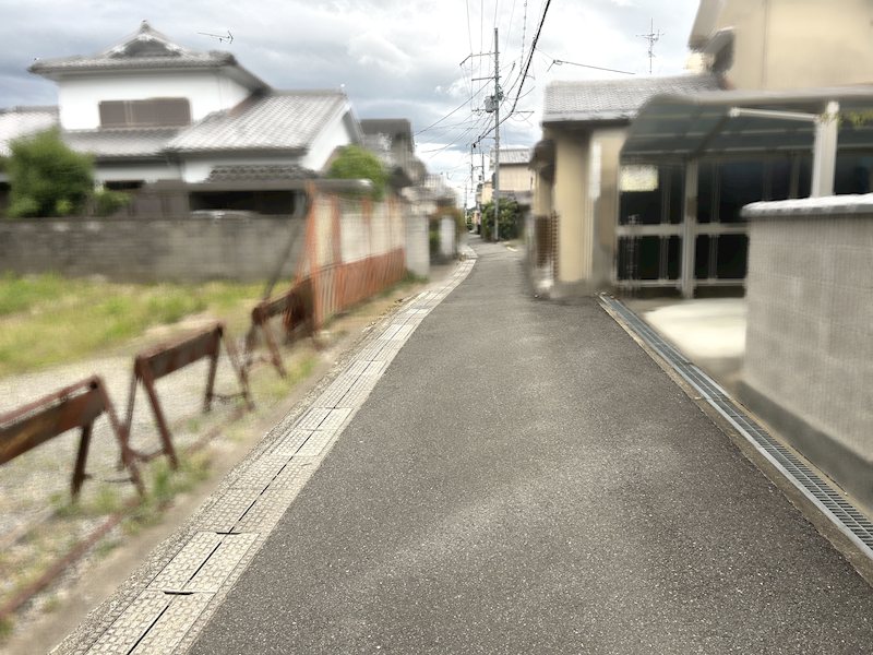 北花山中道町 その他
