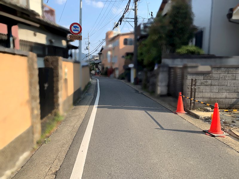 西野山中畑町 その他