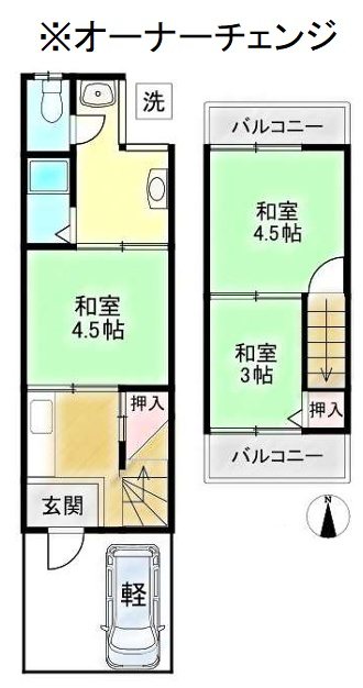 川田菱尾田【会員限定】 間取り図