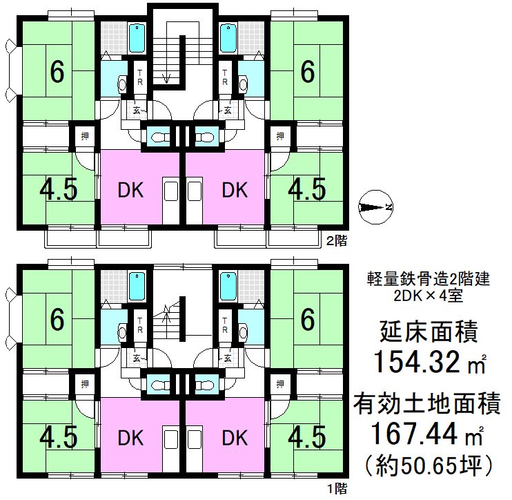 四ノ宮川原町 間取り図