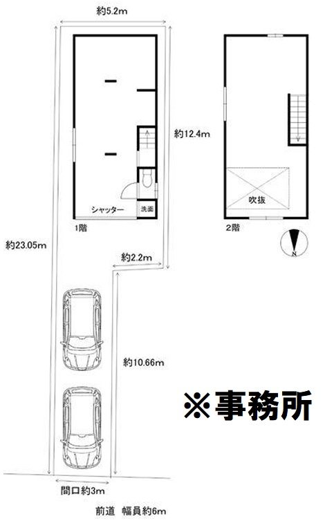 椥辻草海道町【会員限定】 間取り図