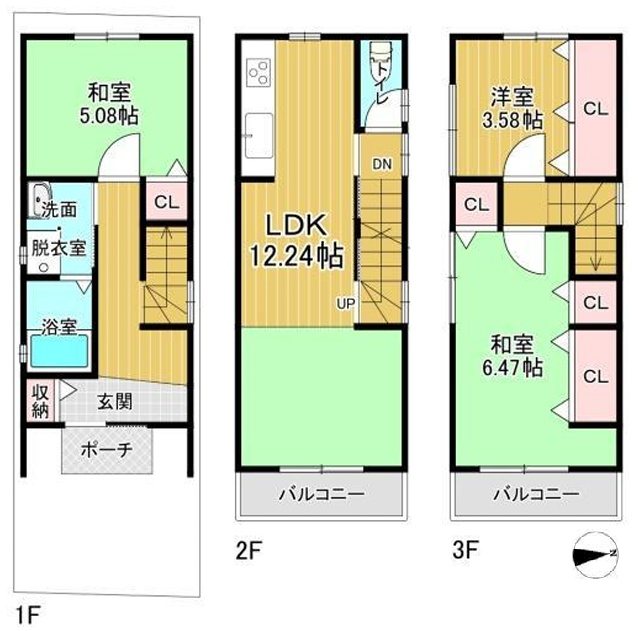 音羽役出町【会員限定】 間取り図
