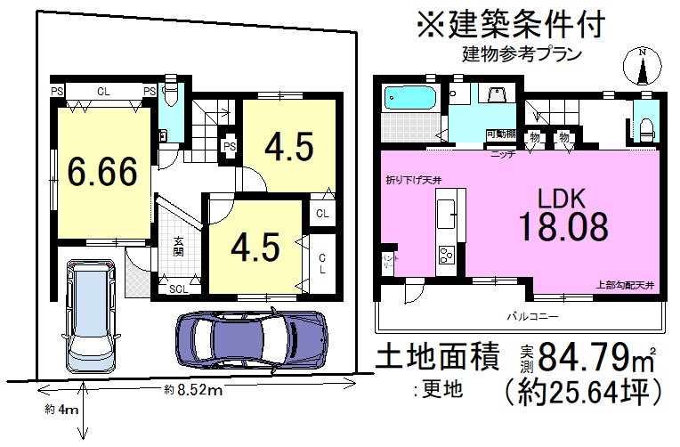 西野八幡田町 間取り図