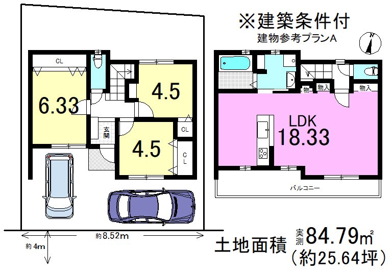 西野八幡田町 間取り図
