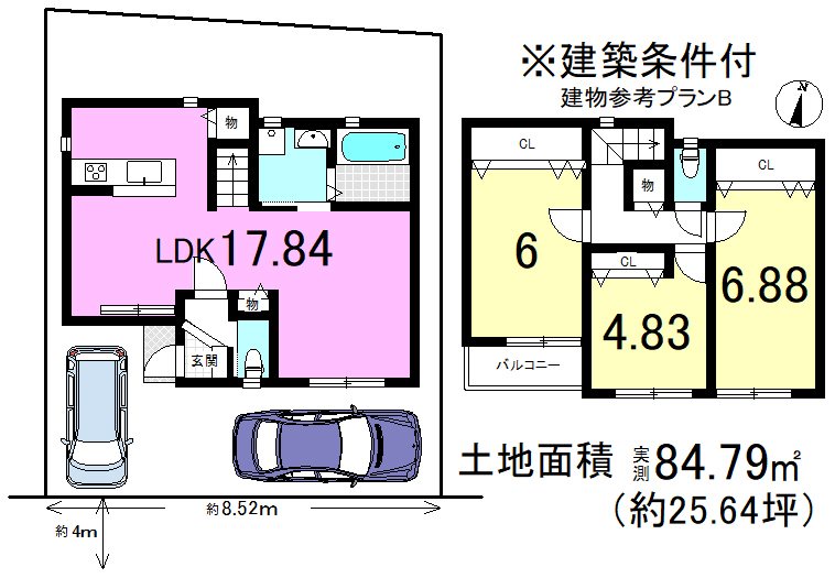 西野八幡田町 その他