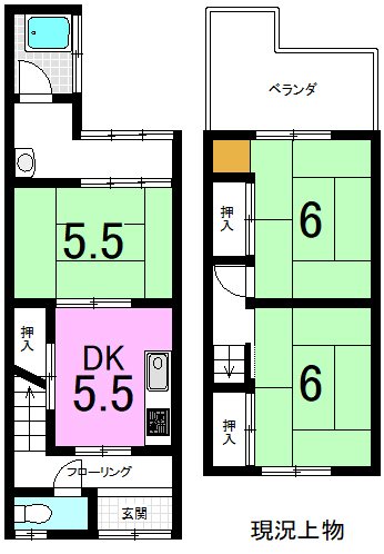 大塚檀ノ浦 その他