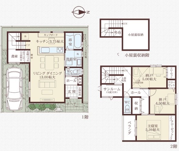 東野中井ノ上町２号地【会員限定】 間取り図